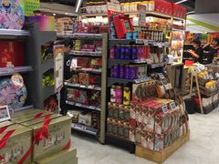 -Olé精品超市(广州太古汇店)