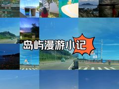 -宁波松兰山滨海旅游度假区