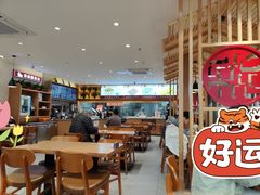 -南城香·饭香串香馄饨香(青年路店)