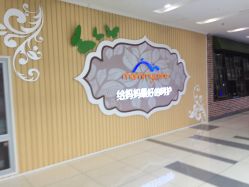 -莘苗家小儿推拿(印象城店)