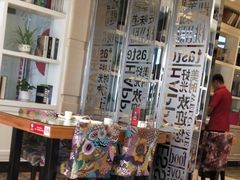 -红樱桃·新派辽菜(北行店)