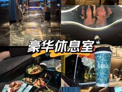 -索拉古贝(义乌北苑店)