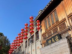 -三坊七巷历史文化街区