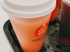 -乡村基(双流时代奥特莱斯餐厅)