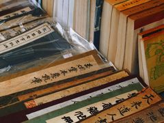 -中国昆曲博物馆