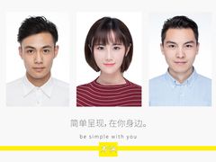 方快-方快-照相馆(浦电路店)