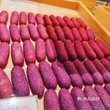虎头局甜点 我心里yyds！