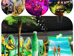 -东浩兰生上海世博展览馆