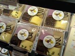 -多乐之日(和平伊势丹店)