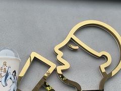 -喜茶(成都青羊万达广场店)