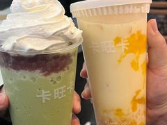 -卡旺卡(合肥庐江方圆荟店)