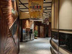 -黄三怪(清河店)