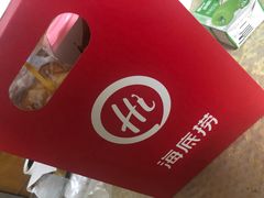 -海底捞火锅(亲子主题北金鹰店)