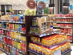 -伊藤洋华堂(温江店)