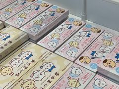 -好利来(红旗万达店)