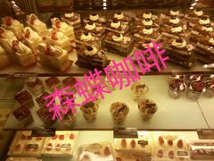 -味多美蛋糕(古城店)