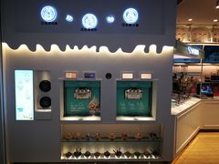 -BreadTalk面包新语·烘焙蛋糕(领展购物广场店)