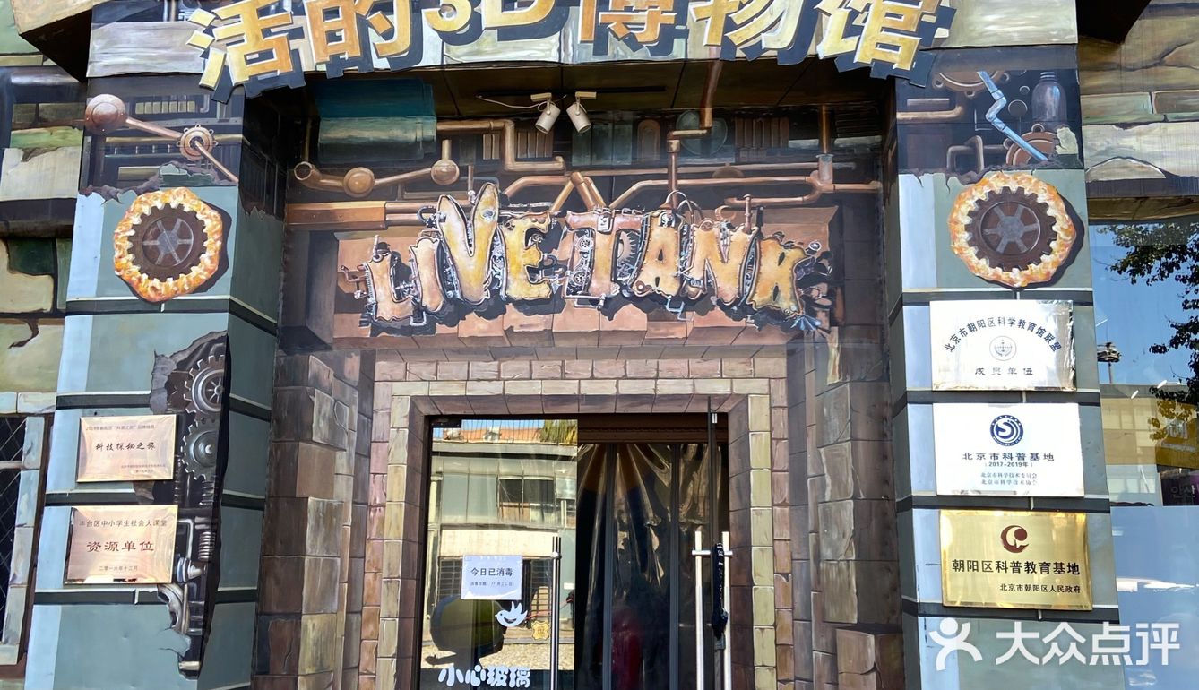 来玩啊[调皮][调皮][调皮]