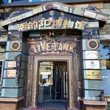 来玩啊[调皮][调皮][调皮]