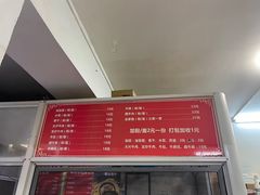 -清真•佬苏记邵阳回民米粉(河西店)