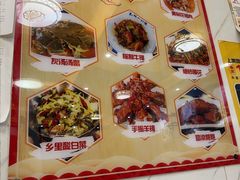 -秀妈厨房(灰汤老店)