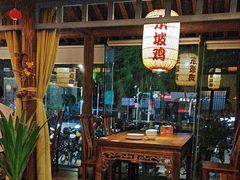 -永安水煮活鱼·仪征土菜院子