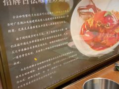 -帕蓝·暹罗料理(大学路店)