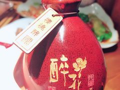 -繁·醉花亭小酒馆(鼓楼店)