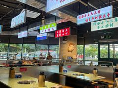 -憨铁匠老火锅(龙岗万科里店)