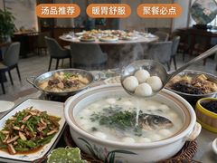 -紫藤园·天目湖大鱼头(南山竹海店)