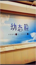 -太原丽都医疗美容医院