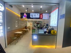 -沪上阿姨鲜果茶(桥头地铁站店)