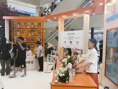 -赛格国际购物中心(小寨店)