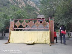 -鸡鸣山旅游景区