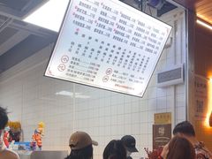 -山水肠粉(盐田店)