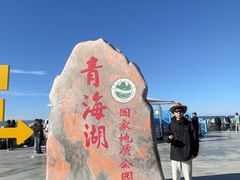 -青海湖国家重点风景名胜区