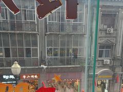 -肖记公安牛肉鱼杂馆·省级非物质文化遗产(江汉路直营店)