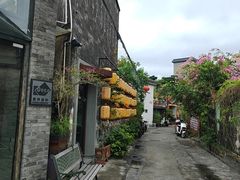 -三溪村