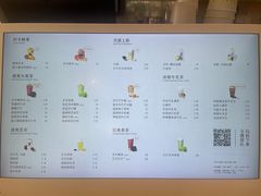 -喜茶(中山白水井店)