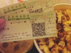 -大光明电影院(南京西路店)