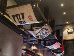 -8PINTS八品脱·日料·烧鸟·精酿小酒馆(莘庄店)