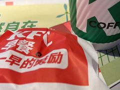 -肯德基(蓝桥店)