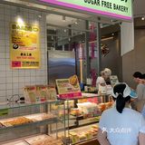 甜蜜三重奏,来和平大悦城就为了这一口!🎶