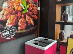 -辣尚瘾·烤鱼·新川菜(交大直营店)