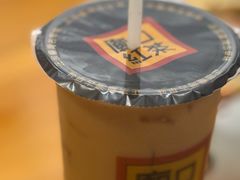 -原田新料理(1912店)