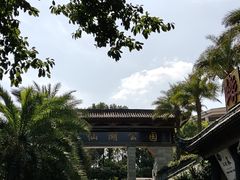 -沐仙湖湿地公园
