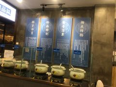 -易裕和·长沙米粉(竹塘西路店)