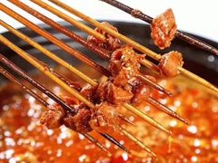 -钢管厂五区小郡肝火锅串串香(总店)