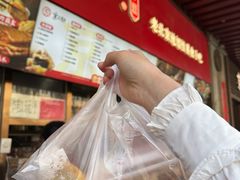 -京天红酒家(虎坊路店)