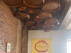 -食膳公园包子铺(烈士公园店)